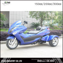 Honda Motor Trike 200cc 3 Wheelers